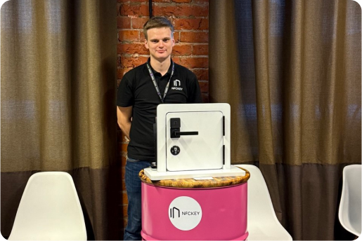 Форумы и выставки