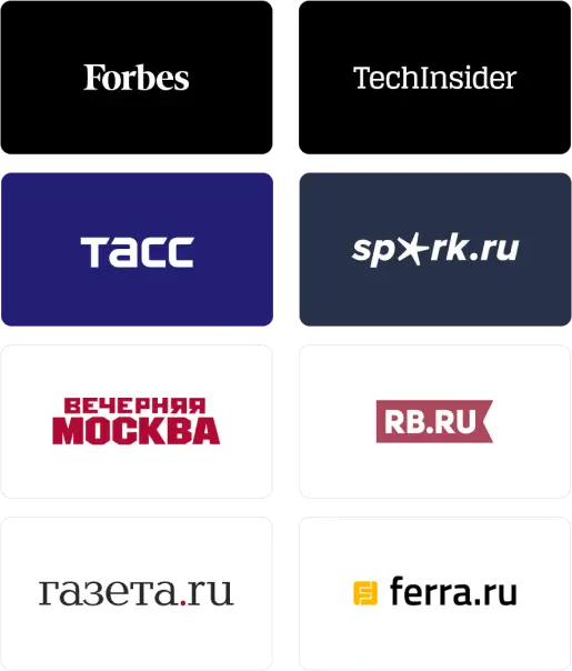 Проект в СМИ