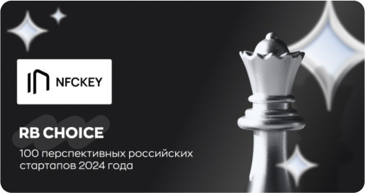 Премии и номинации